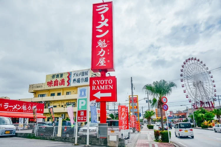 Okinawa, Japan Travel: Must-Visit Spots in Okinawa