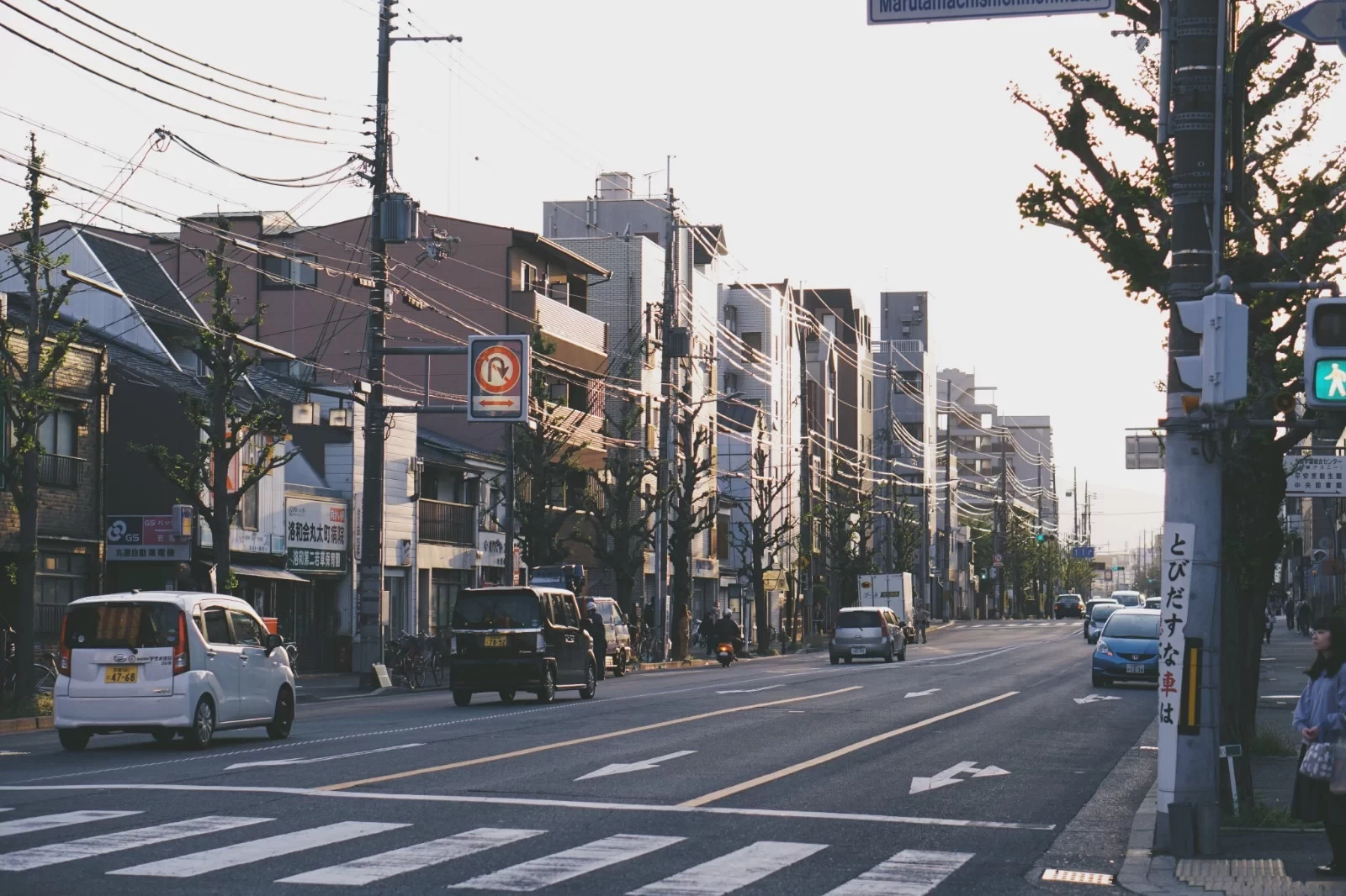 14-Day Deep Walking Tour: Exploring Kyoto & Kansai's Off-the-Beaten-Path, Including Flight & Transportation Guide