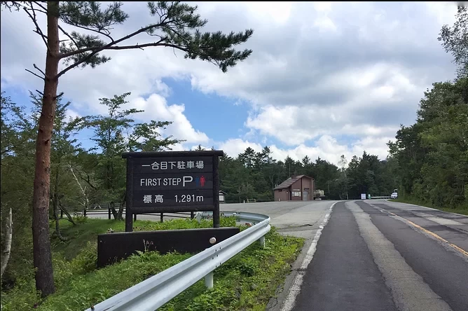 First Cross-Border Cycling Experience - Mount Fuji Cycling Guide