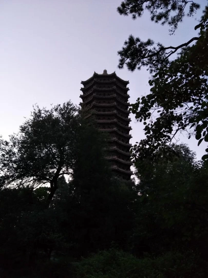 A Day Trip to Peking University