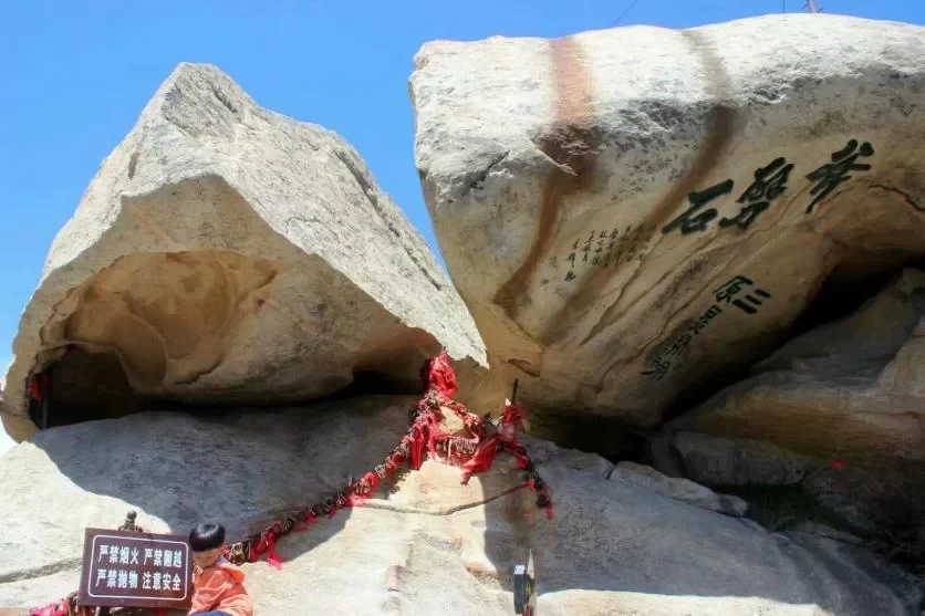 Mount Hua Climbing Guide + Photographed Routes 