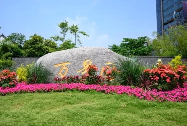 Recommended Cycling Routes in Nanjing 