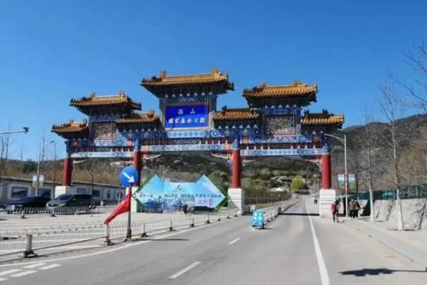 One-Day Hiking Trip Around Beijing 