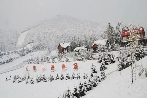 Recommended Ski Resorts in Beijing: Which One is the Best?