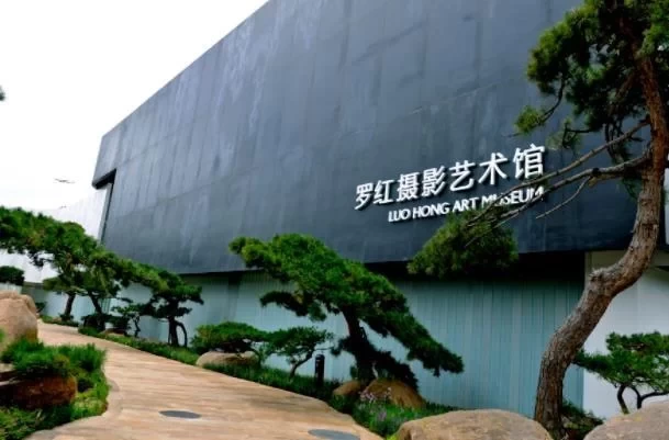 Art Museums to Visit in Beijing 