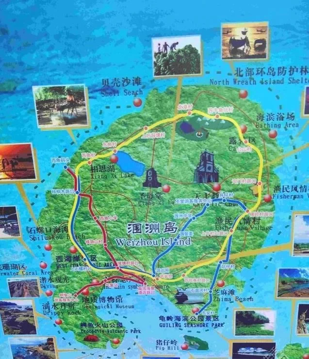 5-Day Beihai Travel Guide