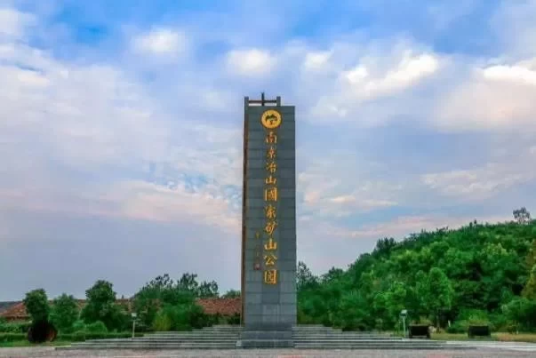 Places to Visit in Liuhe, Nanjing in Autumn: One-Day Trip Recommendations 