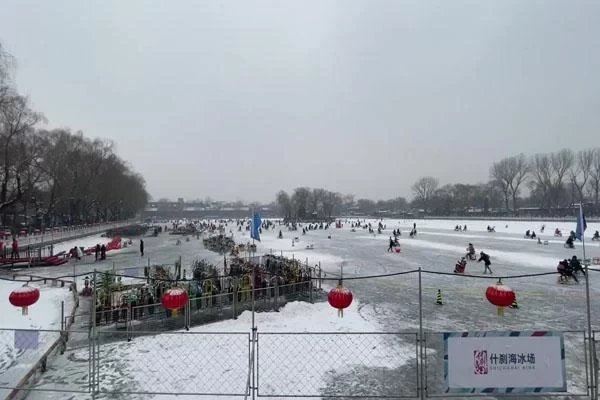 Best Outdoor Ice Rinks in Beijing, Where to Go Ice Skating in Beijing