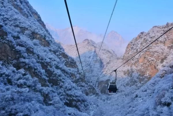 Hua Shan Winter Snow Viewing and Skiing Travel Guide 