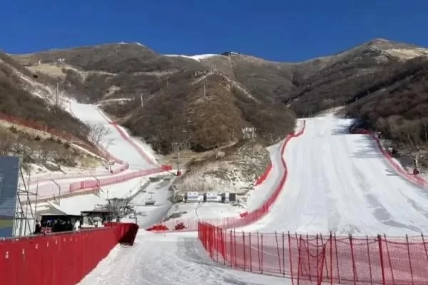 Ski Resorts Open in Beijing