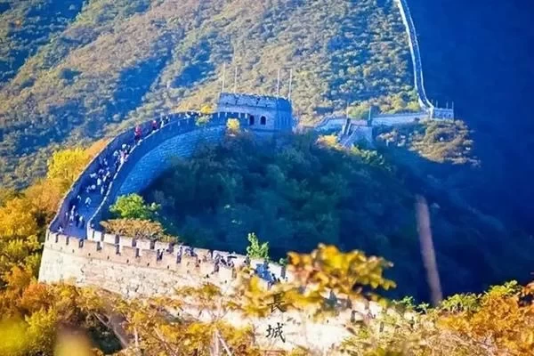 How Long Is the Badaling Great Wall in Beijing? 