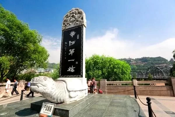 Where to Play in Lanzhou City _ One-Day Tour Good Places in Lanzhou City 