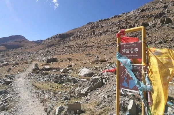 Is Kailash Trekking Difficult? Trekking Route Guide 