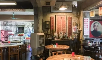 Where to Have Fun in Dongguan for a Day Trip 