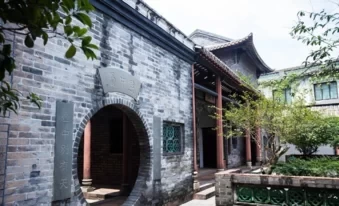 Where to Have Fun in Dongguan for a Day Trip 