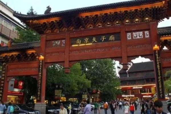 One-Day Travel Guide to Nanjing Confucius Temple with Recommended Routes