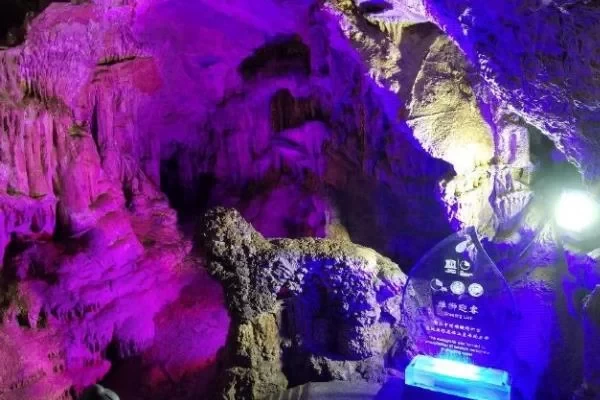 Beijing Shihua Cave One-Day Tour Opening Hours and Ticket Prices