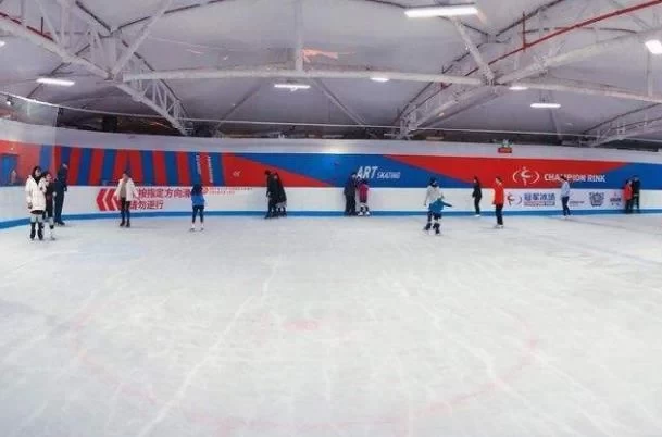 Where are the best ice skating rinks in Beijing? Ice skating rink business hours 