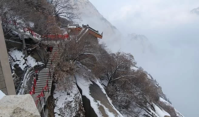 A Trip to Mount Hua 