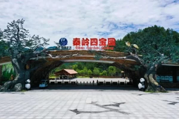 Huayang Scenic Area Travel Guide, Including Ticket Discount Policy and Transportation