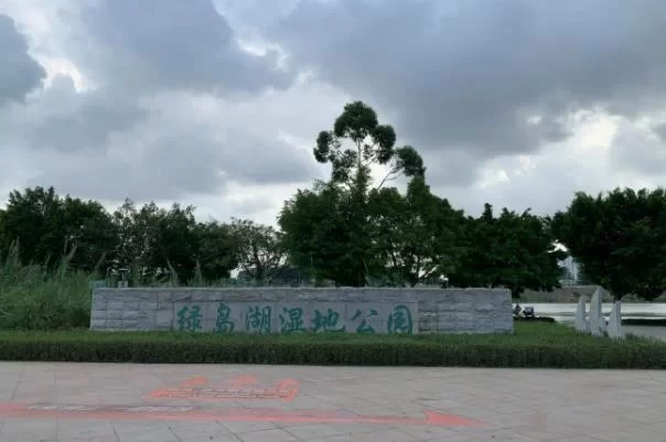 Where to Go Camping in Chancheng District, Foshan: Camping Spots Recommendation 