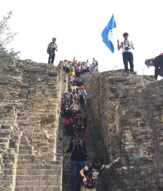 Water Great Wall in Beijing Travel Guide 