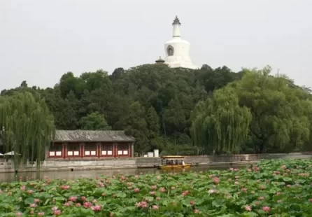 What are some fun parks in Beijing?