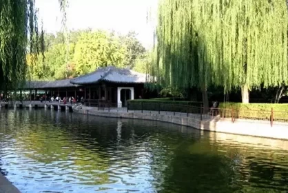 What are some fun parks in Beijing? 