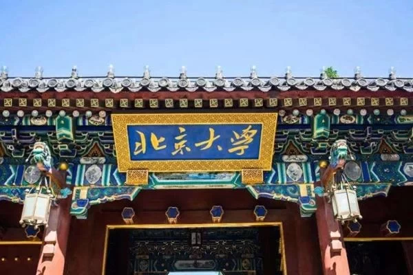 Recommended Red Scenic Spots Routes in Haidian District, Beijing 