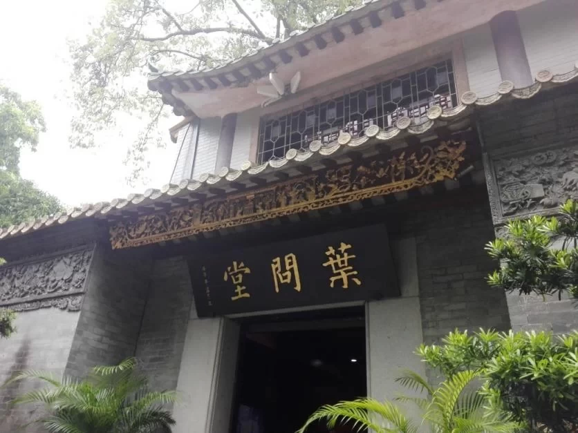 What are the fun things to do near Foshan Ancestral Temple? How much is the ticket price for Foshan Ancestral Temple? 