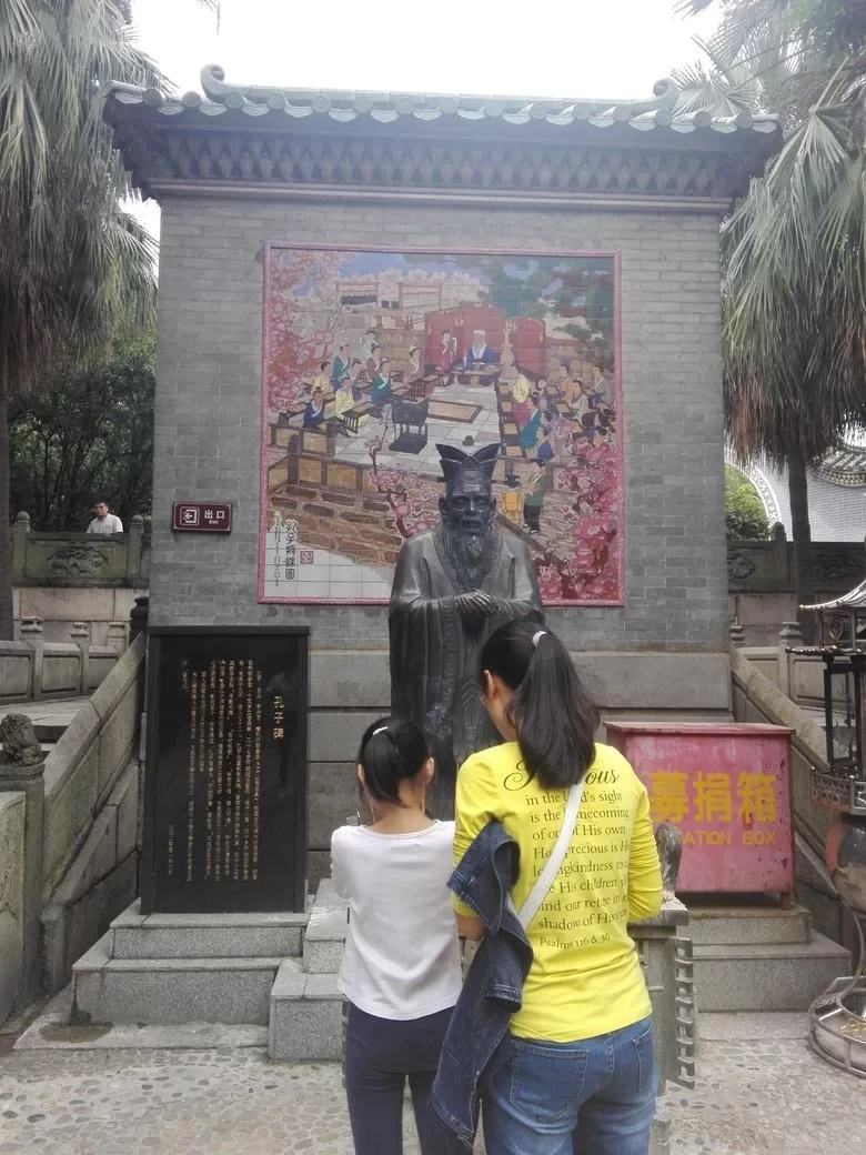 What are the fun things to do near Foshan Ancestral Temple? How much is the ticket price for Foshan Ancestral Temple? 