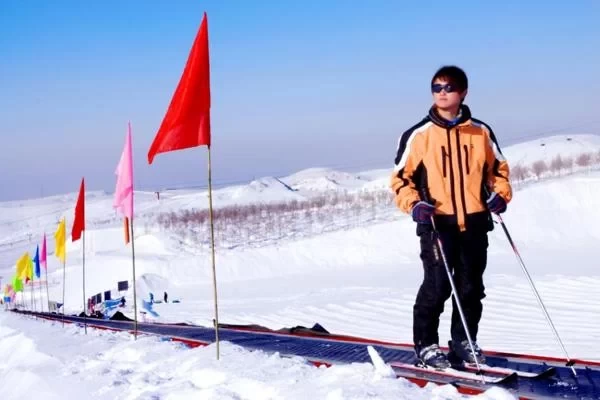 Ski Resorts in Urumqi 