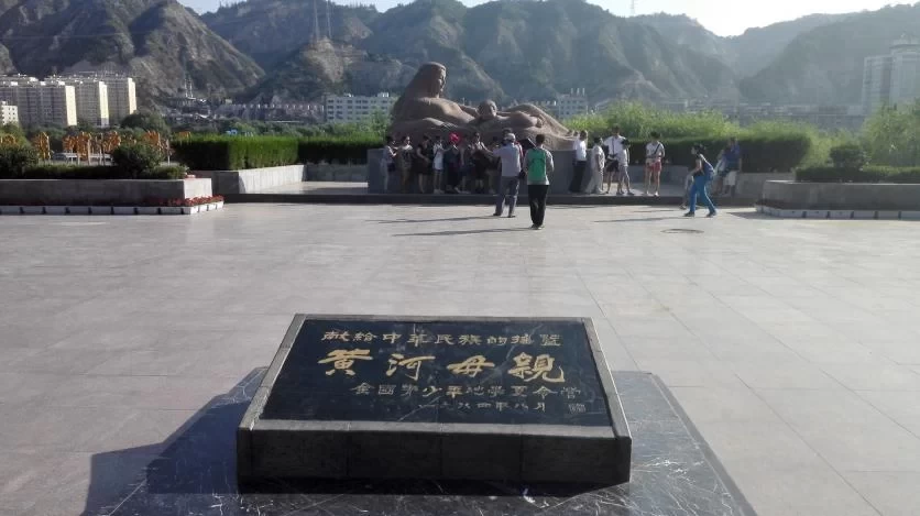 Lanzhou: A Complete Guide to Food, Fun, and Exploration 