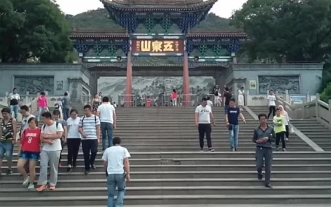 How Many Springs Are There in Wuzhuang Mountain in Lanzhou? The Origin of Wuzhuang Mountain