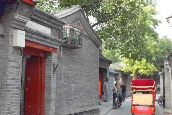 Which Hutongs in Beijing Are Worth Visiting 