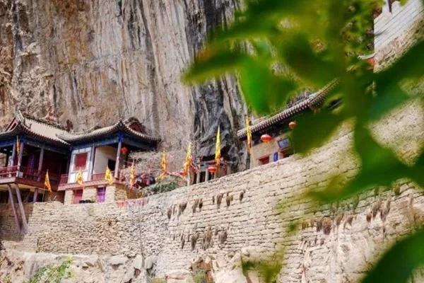 Yunqiu Mountain Scenic Area Travel Guide