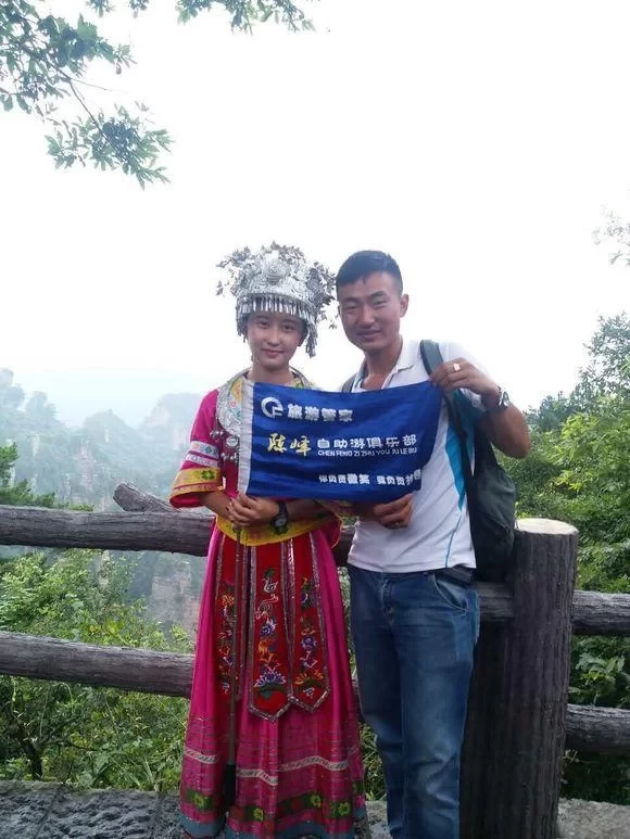 Should I visit Tianmen Mountain or Wulingyuan first on a self-driving trip from Chongqing to Zhangjiajie? 