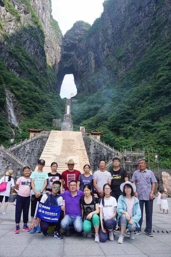 Should I visit Tianmen Mountain or Wulingyuan first on a self-driving trip from Chongqing to Zhangjiajie? 