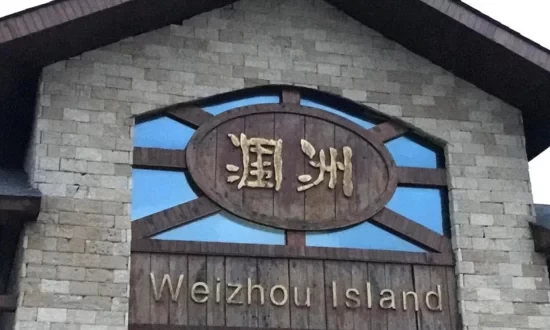 When is the Best Time to Travel to Weizhou Island? A Travel Guide to Beihai and Weizhou Island 