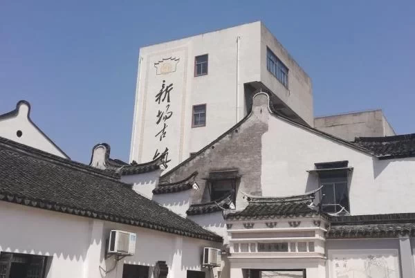 Shanghai Xinchang Ancient Town One-Day Tour Guide 