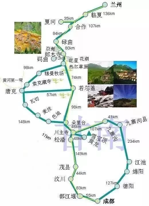 Recommended Self-driving Tours in Western China 