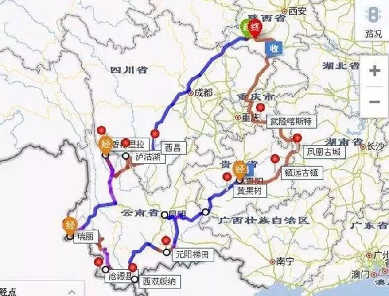 Recommended Self-driving Tours in Western China 