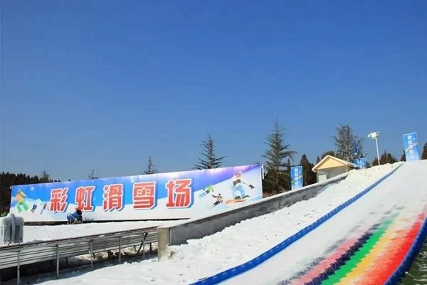 Where are the ski resorts in Linyi? Which ski resort is the most fun? 