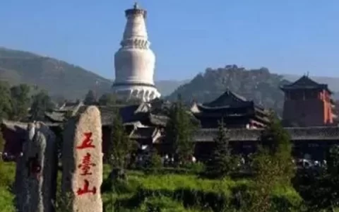 Why can’t you go to Mount Wutai three times? Those who say it’s because of karma are too funny!