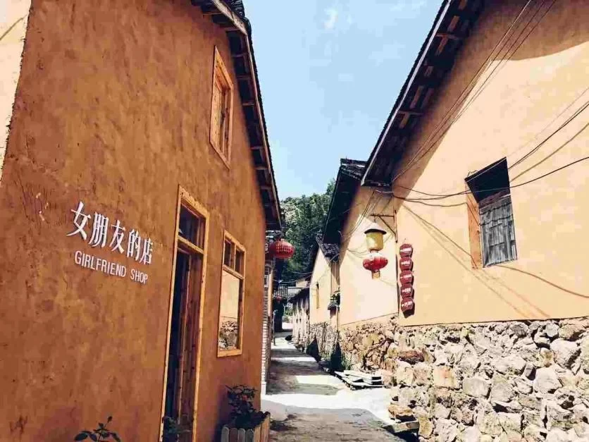 Is Xinyang fun? Is Xinyang tourism fun? 