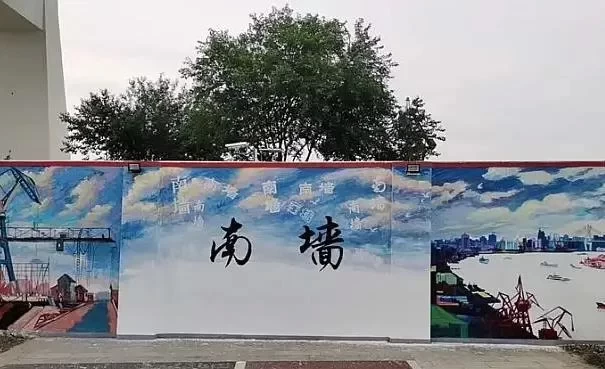 Shanghai Pudong Cycling Routes: Recommended Cycling Routes 