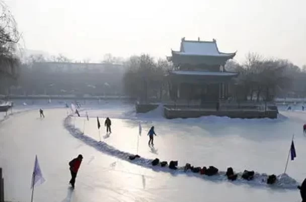 Ice Skating Rinks in Urumqi 