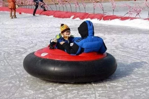 Ice Skating Rinks in Urumqi 