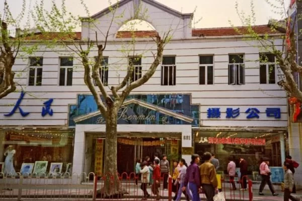 What to do on Huaihai Road, Shanghai