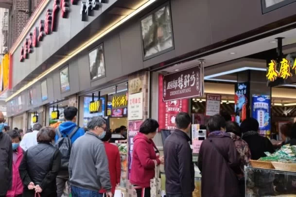 What to do on Huaihai Road, Shanghai 